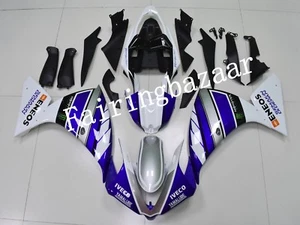 Fit for 2012-2014 YZF R1 Blue White Silver ABS Plastic Injection Fairing Kit - Foto 1 di 7