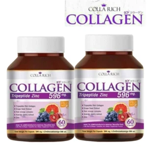 Tripéptido Colágeno Rico Colla Zinc 596 Mg Reducir Arrugas Todo Problema Piel x 2 - Imagen 1 de 6