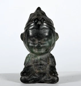 2.3''Hongshan Culture Meteorite Black Magnet Sunwukong Monkey Animal Statue - Picture 1 of 6
