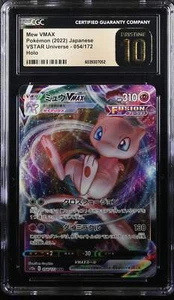 👁👄👁 MEW VMAX 054/172 POKEMON JAPANESE HOLO CGC 10 PRISTINE - Picture 1 of 5