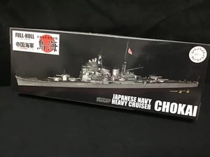 1/700 IJN Heavy Cruiser  CHOKAI Full-Hull model FUJIMI - Picture 1 of 4