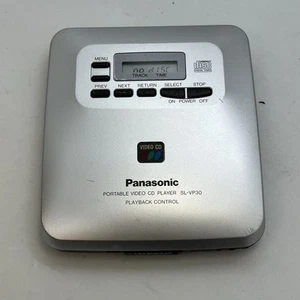 Panasonic SL-VP30 Portable Video CD Player Discman VCP Vintage getestet (B9:2) - Bild 1 von 10