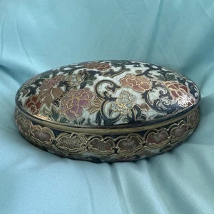 CHINESE PORCELAIN OBLONG LIDDED TRINKET BOX Black Gold Pink Red FLORAL RAIS - Picture 1 of 7