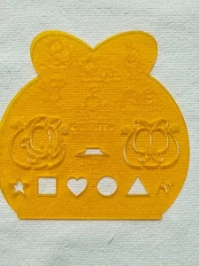 Vintage 1992 Garfield Pizza Hut Stenci-Matic Stencil and 4" Ruler  - Picture 1 of 3