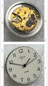 USSR LUCH movement 2209 caliber Gold Plated watch mechanism. FOR PARTS . - Picture 1 of 16