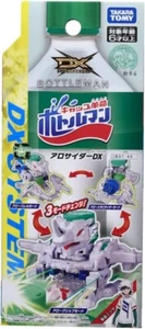 VERSIÓN DX TAKARA TOMY BOTTLEMAN BOT-40 ALLOCIDER. GORRA REVOLUCIÓN - Imagen 1 de 7
