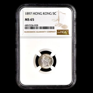 1897 HONG KONG 5 CENT PIECE ✪ NGC MS-65 ✪ UNCIRCULATED UNC BU COIN ◢TRUSTED◣ - Picture 1 of 4