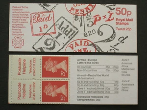 FB67 (4th Postal History) ... Good Perfs - Bild 1 von 1
