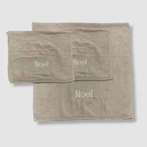 Neiman Marcus by Matouk Beige Bath & Hand Towel - Picture 1 of 4
