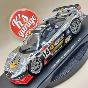 AUTOart 1/18 Honda Acura NSX JGTC 2003 #16 G'ZOX Mugen Chrome 80397 - Picture 1 of 21