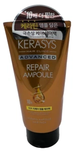 KERASYS Advanced 10X Repair Keratin Ampoule Hair Pack 300ml-Extremely damaged - Picture 1 of 1