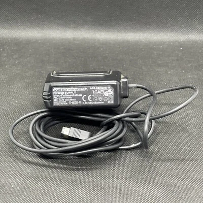 Original Gameboy Advance SP Ladekabel - Netzteil AGS-002 - guter Zustand✅ - Bild 1 von 3