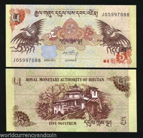 BHUTAN 5 NGULTRUM P-28 2011 DZONG DRAGON UNC x 100 Piece BUNDLE Lot MONEY NOTE - Image 1 of 1