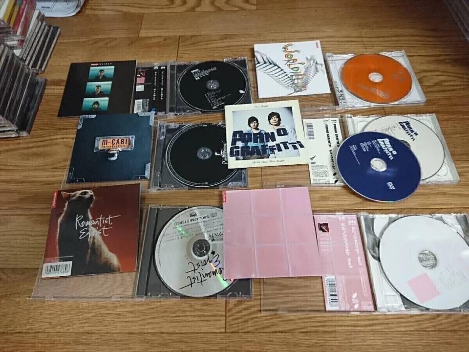 Porno Graffitti Japan CD SET x6 【m-CABI】 etc. Album set（Used item）Ｓ08097 Foto 1 de 4