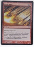MTG 4X FOIL CHAMPIONS OF KAMIGAWA STONE RAIN NM MAGIC THE GATHERING RED SORCERY