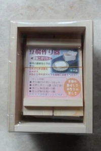 Tofu Maker Kit, Japanese Tofu maker set  Cypress box Yamako - Picture 1 of 3