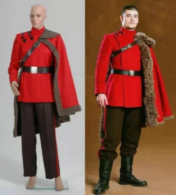 ViKtor Krum Red Uniform Outfit Set Cosplay Costume Halloween - Image 1 of 4
