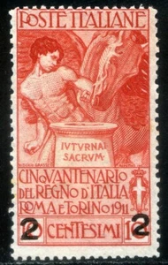Regno d'Italia 1913 n. 100b ** doppia varietà (m097) - Imagen 1 de 2