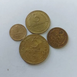 Soviet Russian Coins ,1/2/3/5 Kopeks 1929/1931/1932/1943 ,lot 4 Pcs.#668p - Picture 1 of 9