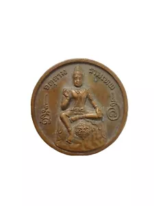 Collar Amuleto Colgante Jatukham Ramthep Dios de los Éxitos Fortuna Dios Tailandés - Imagen 1 de 8