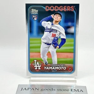 Topps Japan TCG Yoshinobu Yamamoto RC Card Dodgers Rookie MLB Baseball 2024 JP - Bild 1 von 10