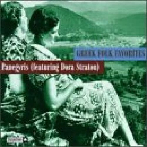 Greek Folk Favorites - Audio CD By Dora Stratou - VERY GOOD - Image 1 of 1