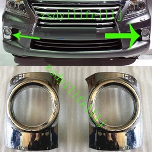 2xFor Lexus LX570 2012 2013 Car Left Right Fog Light Lamp Cover Silvery ABS Trim - Picture 1 of 1
