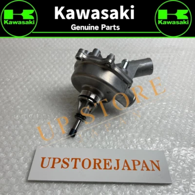 Kawasaki Ninja ZX-10R ZX1000 Water Pump 49044-0003 NEW Genuine OEM Parts 2004-05 - Image 1 of 4