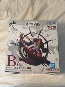 Figura Bandai Ichiban kuji Premio B Takumi no Keifu Red Haired Shanks - Imagen 1 de 1