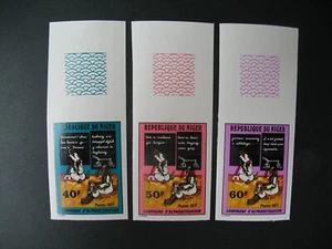 Niger Non dentelé neuf ** MNH - Imperf N° 389 à 391 Campagne d'alphabétisation - Picture 1 of 1
