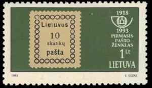 LITHUANIA 471 - National Postal System "Postage of 1918" (pb45183) - Picture 1 of 1