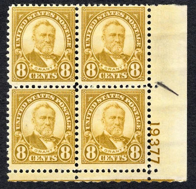 US 1926 8¢ Grant Stamp #640 Plate Block MNH CV $20 - Image 1 of 2