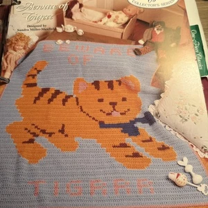 CROCHET Afghan Collector Series ~Be Aware Of The Tiger Afghan~PATTERN Only~ - Picture 1 of 2