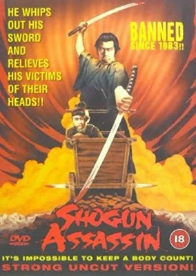 Shogun Assassin [DVD] [1981] - DVD  NQVG The Cheap Fast Free Post - Image 1 of 2