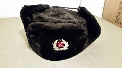 Gorra de colección para hombre negra de piel Mouton ejército militar ruso y soviético Foto 1 de 4