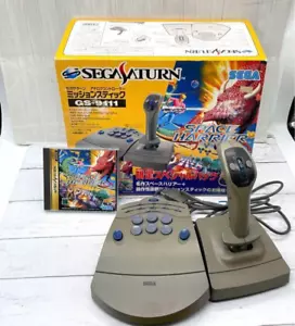 Sega Saturn Space Harrier + Mission Stick Limited Box - Manual Missing - Used - Picture 1 of 9