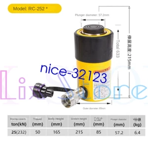 QTY:1  new RC-252 jack hydraulic cylinder 25T 232KN 50MM stroke DHL or FedEX - Afbeelding 1 van 2