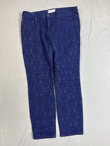 FREE PEOPLE … Embossed Damask Skinny Jeans Pants Purple… Size 30 Act 32x26 - Picture 1 of 7