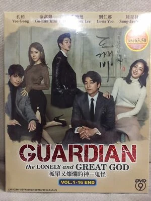 Korean Drama DVD Goblin Guardian The Lonely & Great God (1-16 End) - OFFER - image 1 of 2