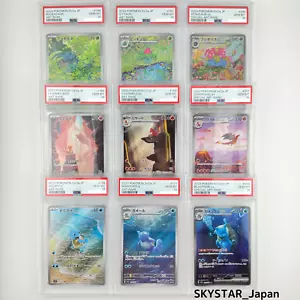 PSA 10 Venusaur Charizard Blastoise 9 set pokemon card 151 AR SAR Japanese - Picture 1 of 10