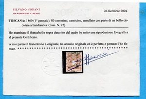 ITALIENISCHE STAATEN - TOSKANA um 80 gebraucht. Sehr schön (259503) - Bild 1 von 3