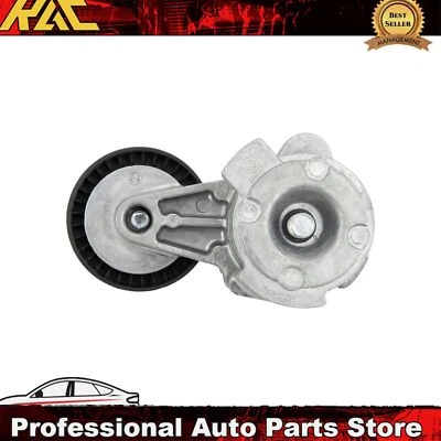 皮带张紧器带滑轮总成 39112 适用于 2006 宝马 325i 2007 2008 - 2010 宝马 X3 — 第 1/4 张图片