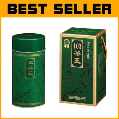 Té Oolong de Ginseng Taiwanés de Alta Calidad 300 g - Experiencia de regusto dulce Foto 1 de 4