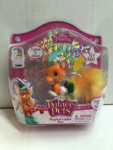 Disney Princess Palace Pets Jasmine's Tiger 2.7" SULTAN Glow & Shine MIB, 2015 - Picture 1 of 1