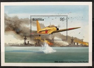 DOMINICA - 1995 50TH ANNIV OF END OF WWII NHM MIN SHEET SG MS1977 - Picture 1 of 1
