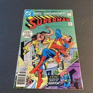 Superman 356 VF Condition - Picture 1 of 8