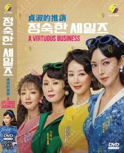 KOREAN DRAMA A VIRTUOUS BUSINESS VOL.1-12 END DVD ENGLISH SUBTITLE+REGION ALL - Foto 1 di 7