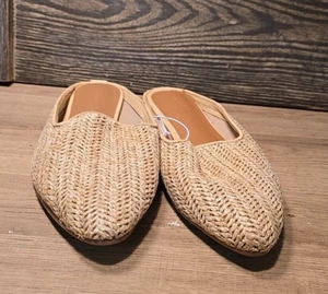 Universal Thread Tan/Violet Woven Slip On Flat Mule Women's Size 6.5 - Picture 1 of 9
