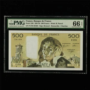 1991-93 France Banque De France 500 Francs Pick#156i PMG 66 EPQ Gem UNC - Picture 1 of 4