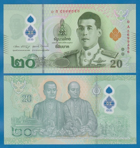 Thailand 20 Bhat P 142 New 2022 UNC Polymer note King Rama X, 0A First prefix Cover